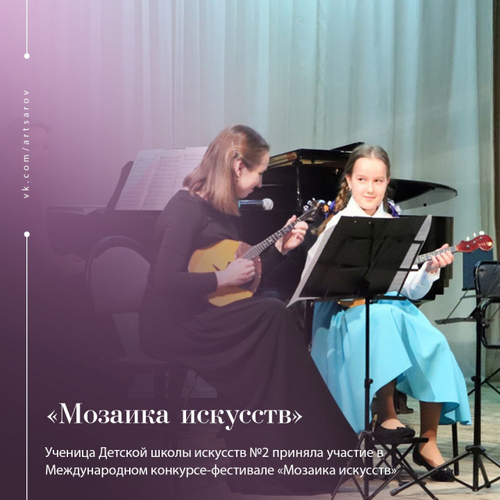 Без названия.png